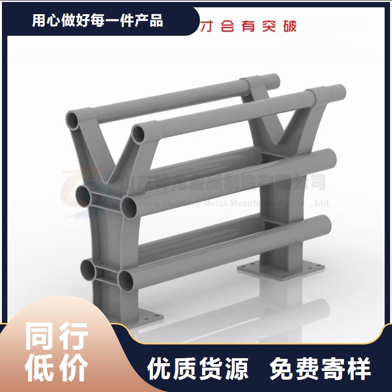 南京河道栏杆-高质量河道栏杆