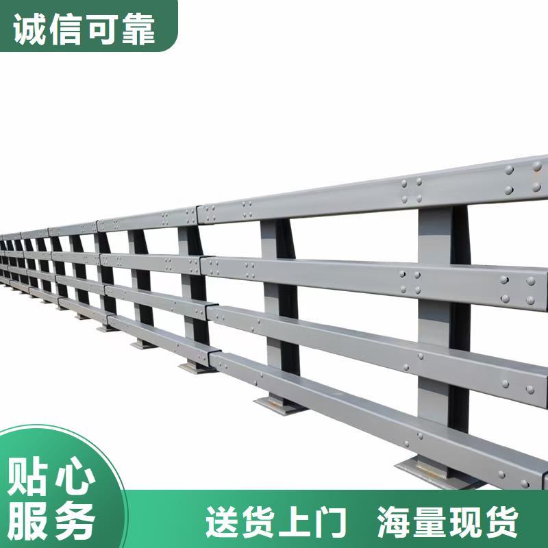 东方市值得信赖的桥梁钢护栏供应商工艺层层把关