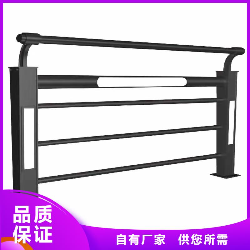 泌阳县服务周到的防撞桥梁护栏批发商自有生产工厂