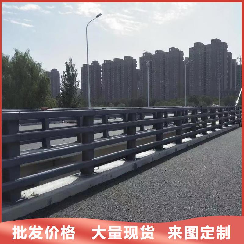 南京桥梁防撞护栏-产品规格齐全