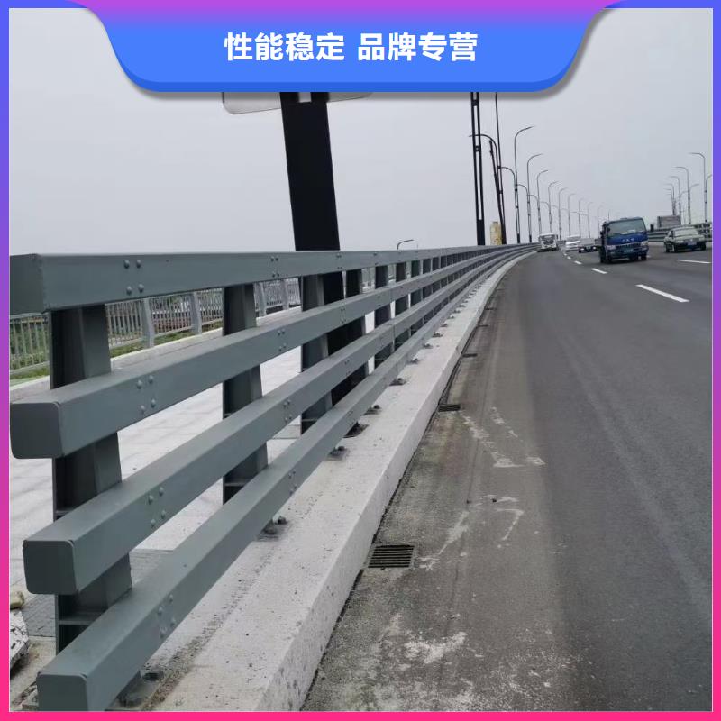 桥梁钢护栏-桥梁钢护栏质量好闪电发货