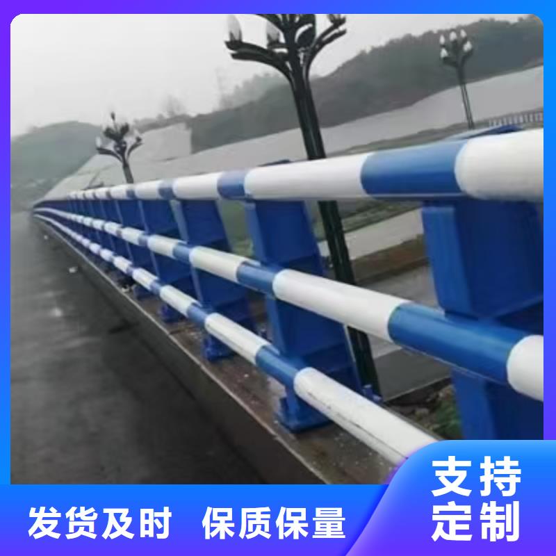 新型桥梁护栏大型厂家澄迈县