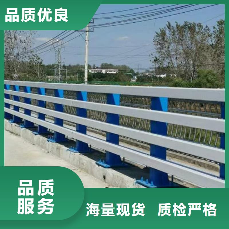 质量可靠的防撞桥梁护栏公司现货充裕