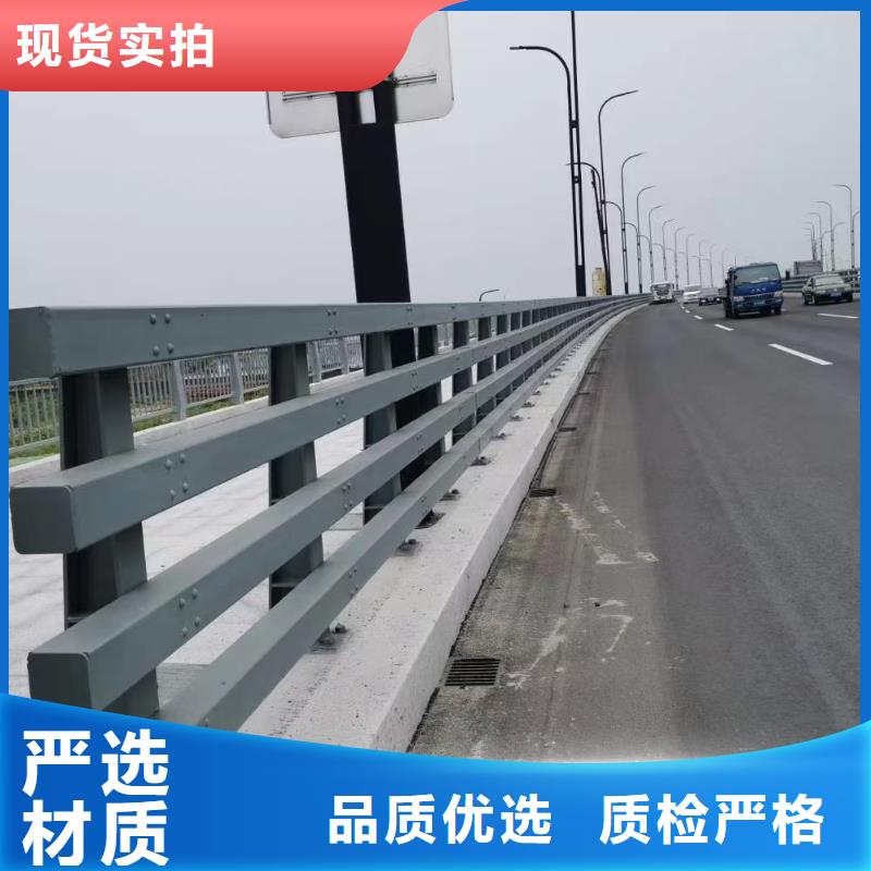 深圳桥梁钢护栏快速下单