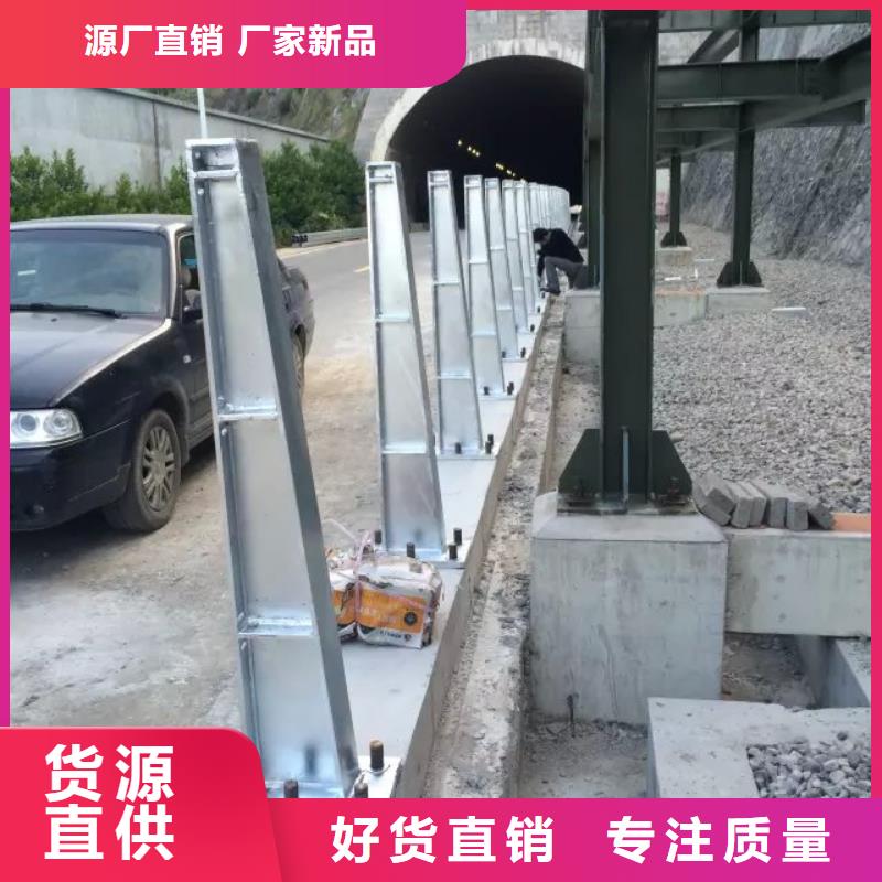 常年供应桥梁钢护栏-报量来图加工定制