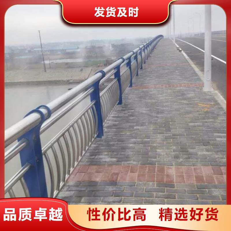 桥梁复合管护栏-桥梁复合管护栏可信赖品质服务