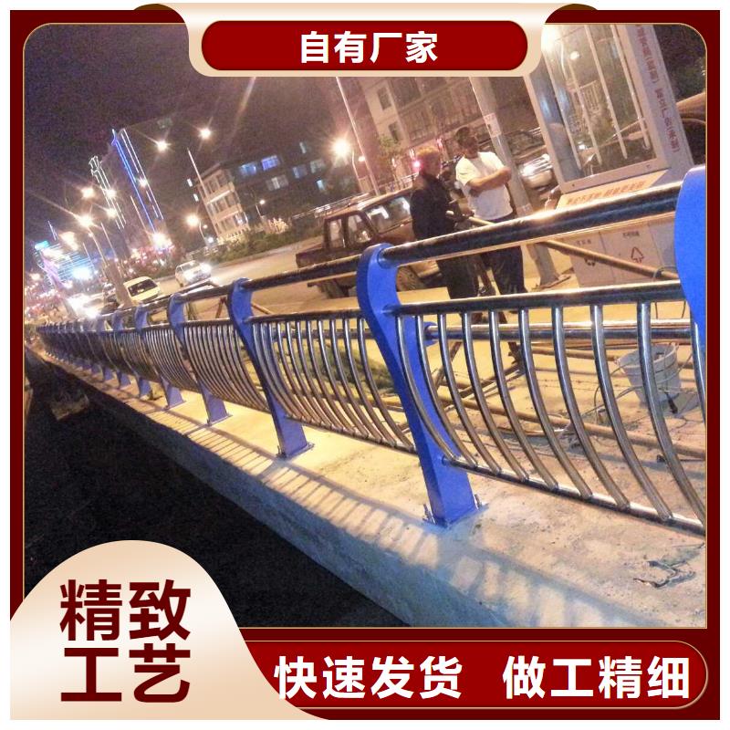 南昌桥梁不锈钢护栏厂家批发供应