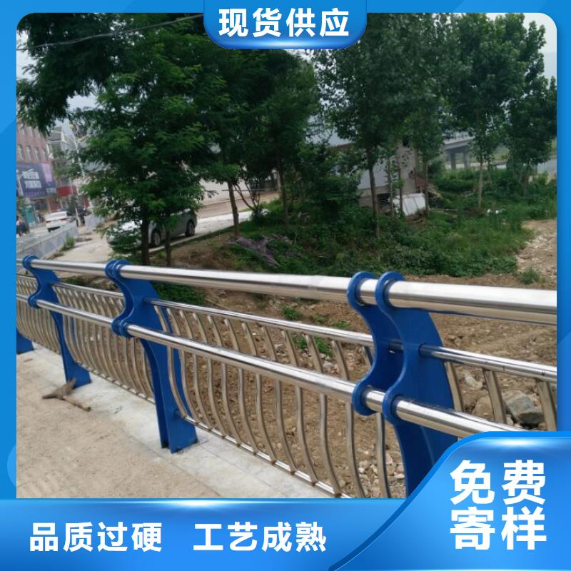 质量合格的防撞桥梁护栏生产厂家细节决定成败