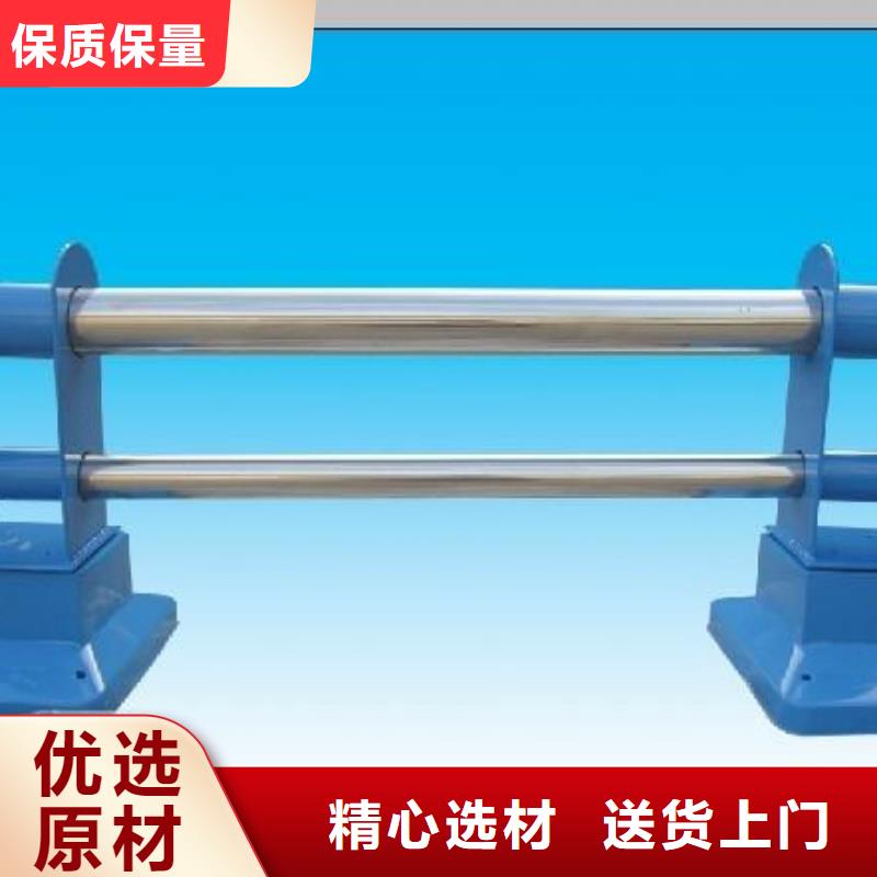 乐东县桥梁复合管护栏-实体厂家