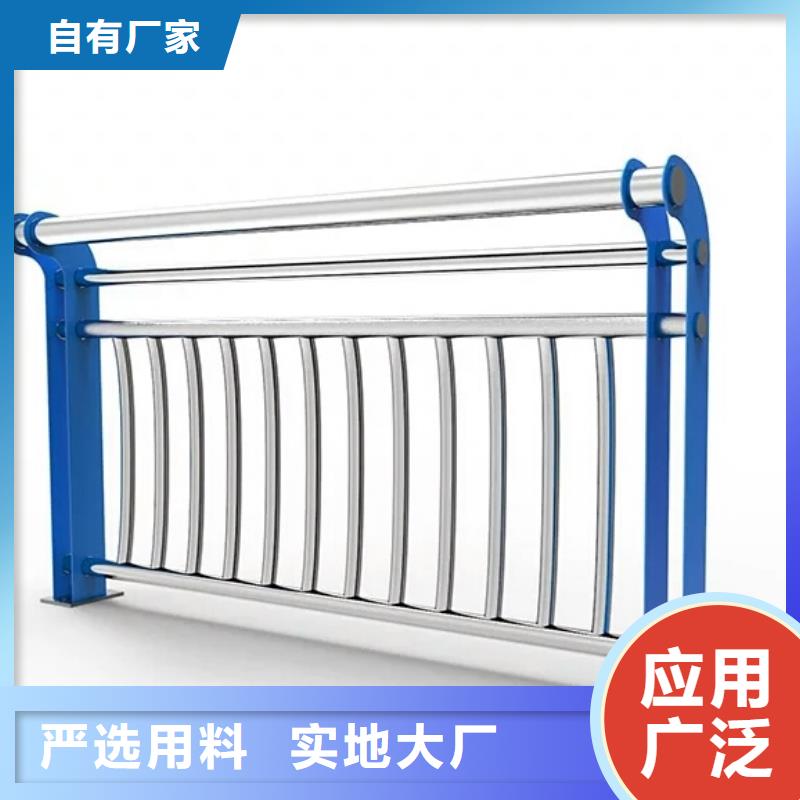 南京发货及时的新型桥梁护栏供货商