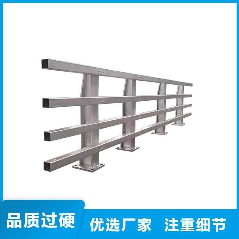 质量可靠的钢防撞护栏经销商实地大厂