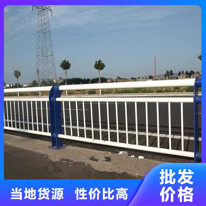 桥梁不锈钢护栏提供定制厂家直销规格多样