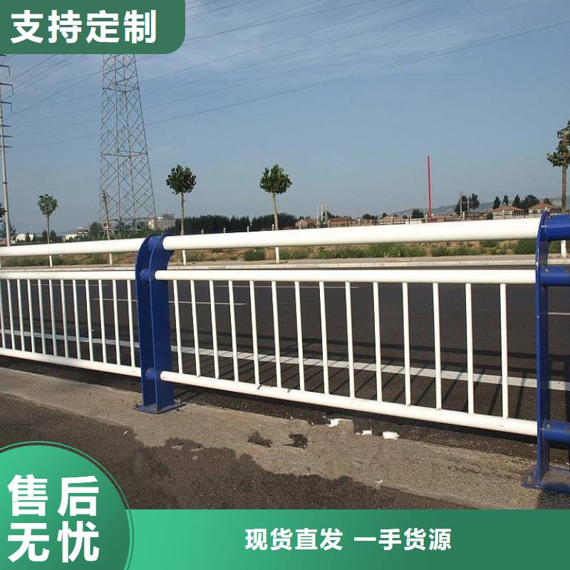 重庆桥梁不锈钢护栏-厂家为您在线服务