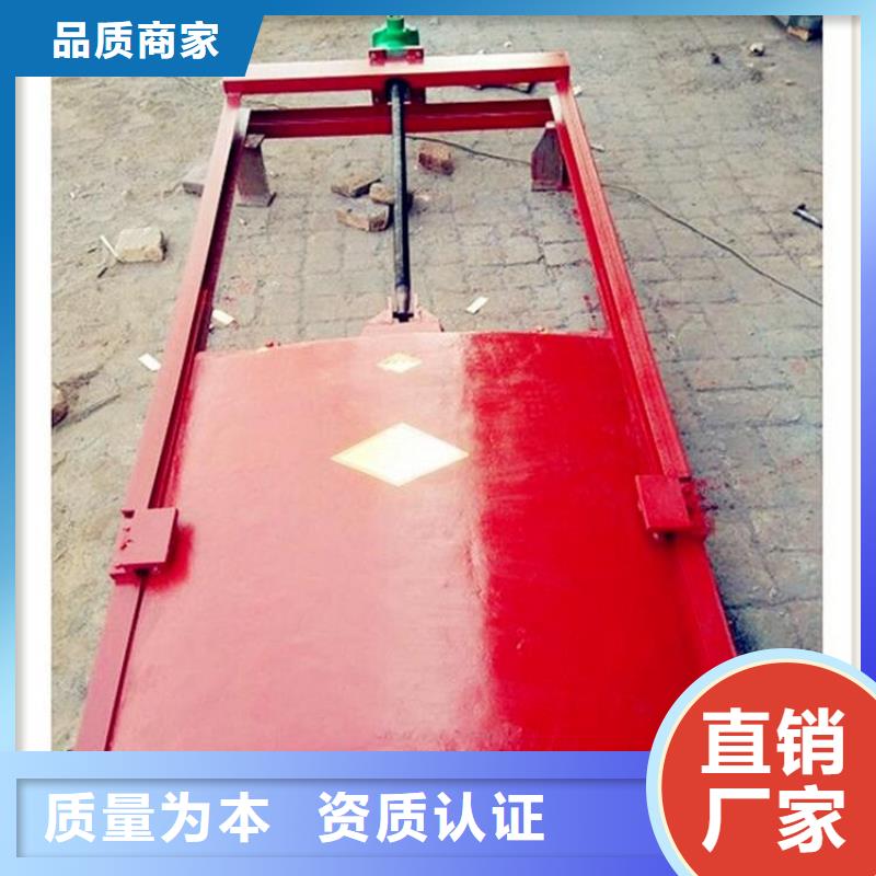 上海下开式铸铁闸门订制
