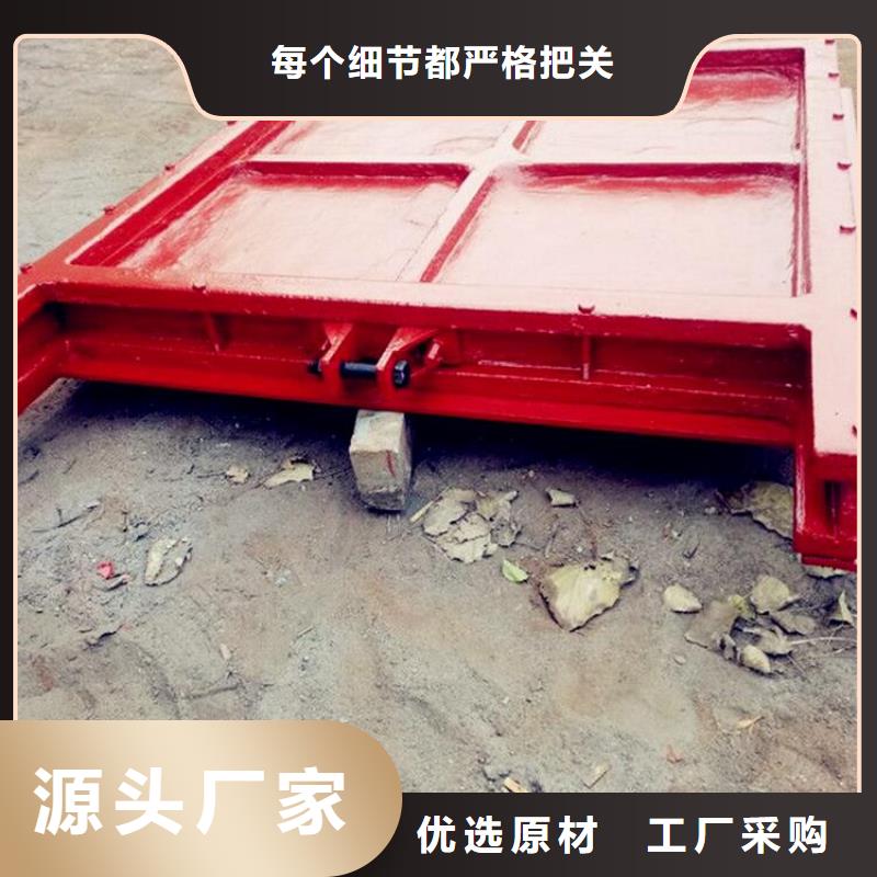 临桂铸铁闸门厂家生产厂家严格把控质量