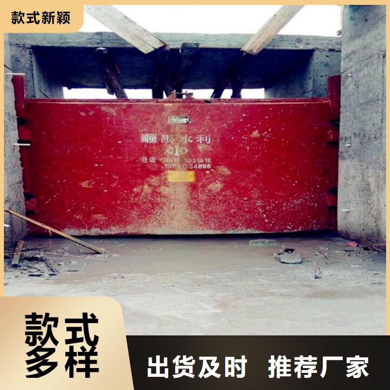 宁夏启闭机铸铁闸门厂家公司