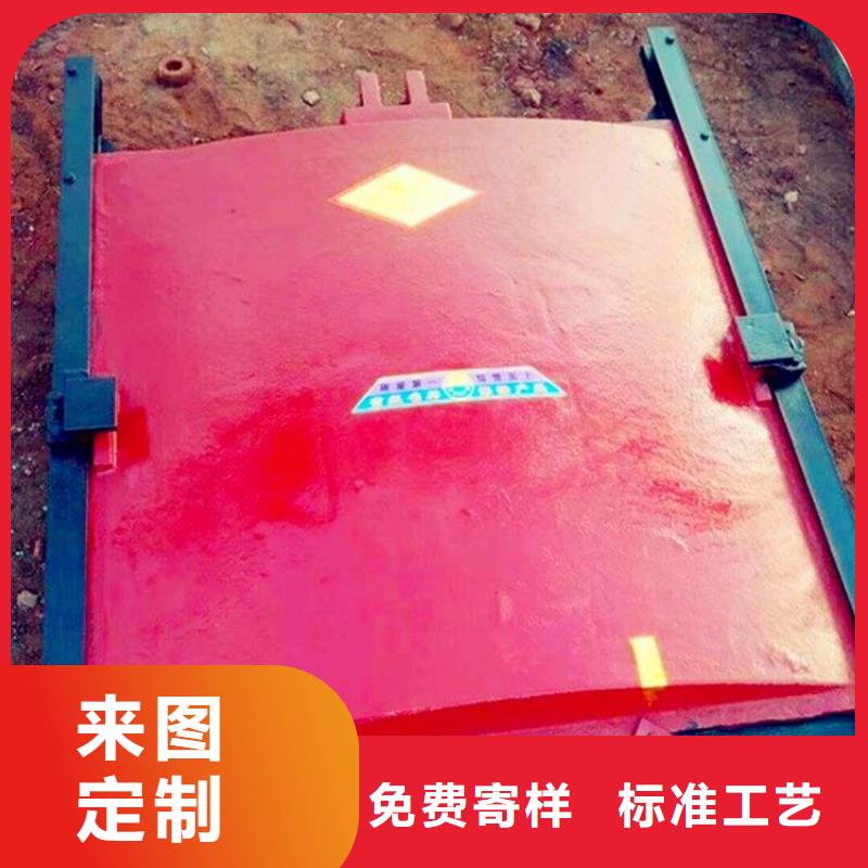 郑州圆形铸铁闸门、圆形铸铁闸门厂家-质量保证