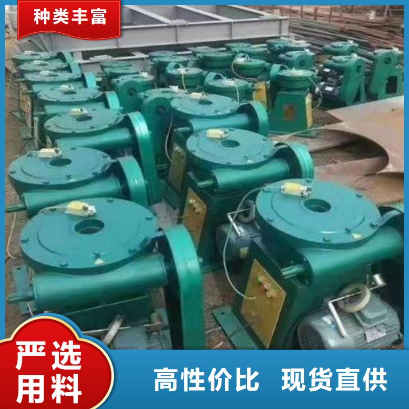 15吨手电两用螺杆式启闭机实力厂家河北扬禹水工机械有限公司当地制造商