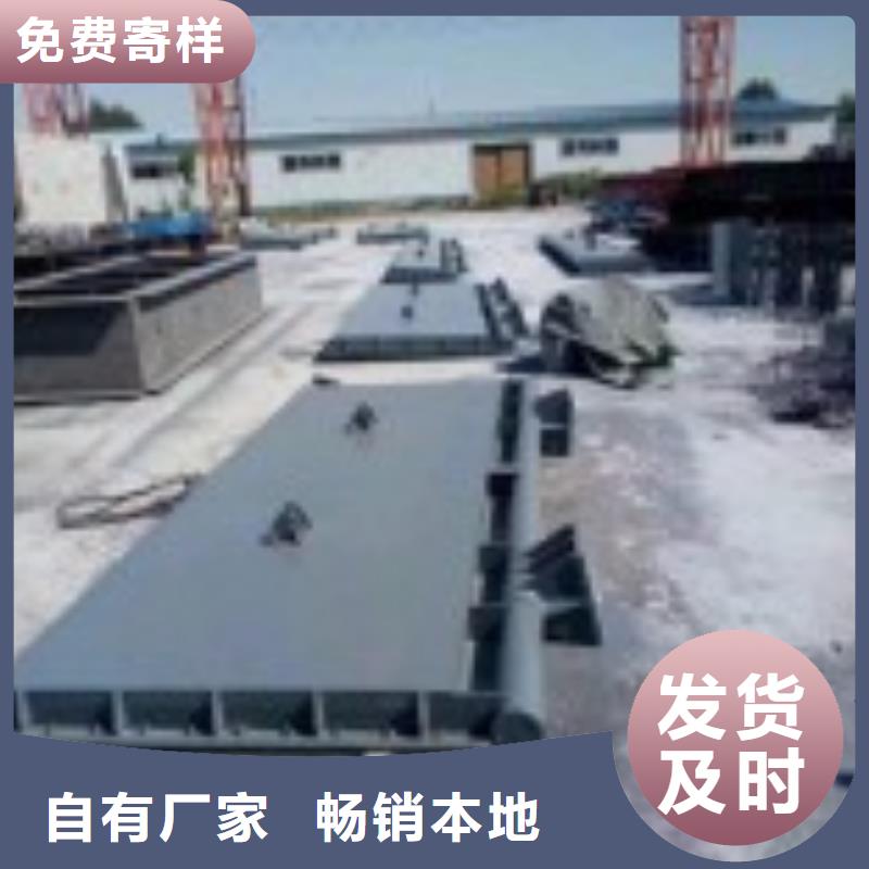 海南乐东县溢洪道钢制闸门学校