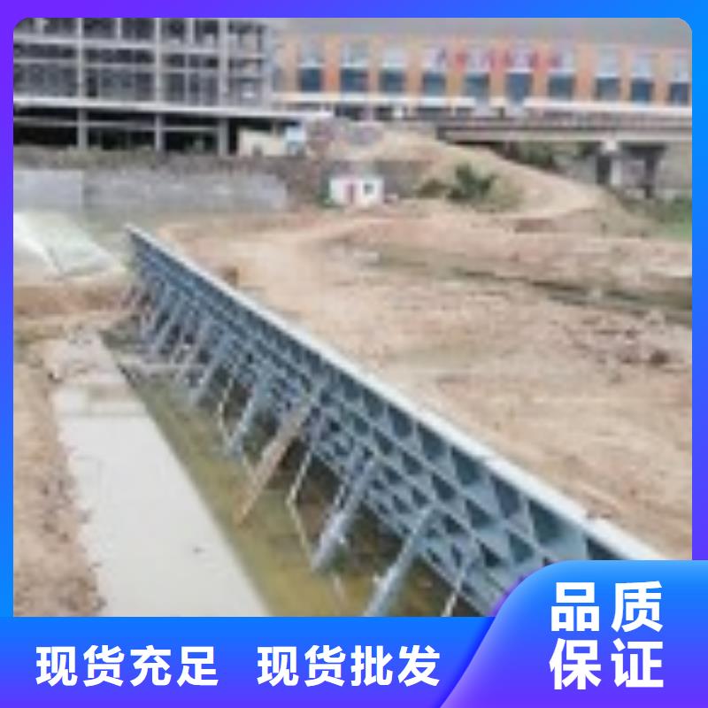 台湾溢洪道钢制闸门支持定制