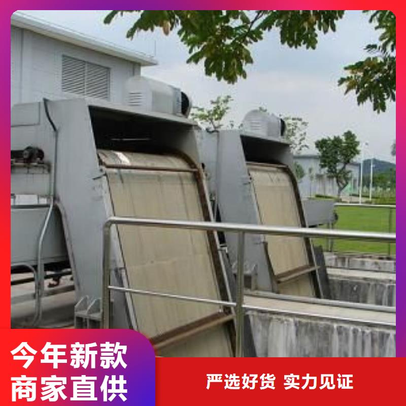 安庆水电站除污机品牌厂家
