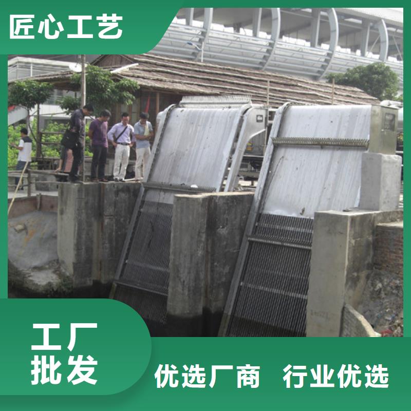 岳阳泵站清污机种植基地