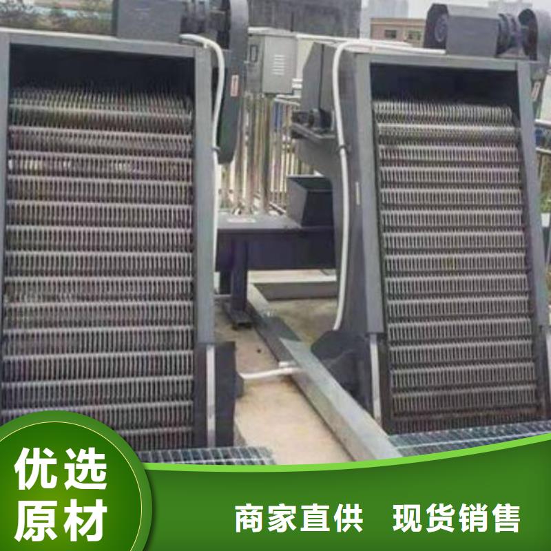 安庆市机械格栅工厂直销河北扬禹水工机械有限公司