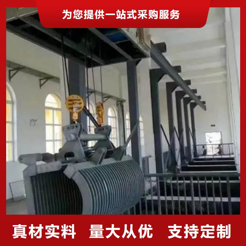 郴州泵站清污机终身质保
