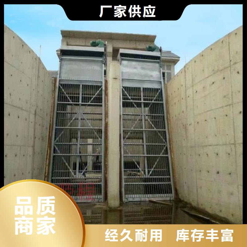 湛江机械细格栅生产基地