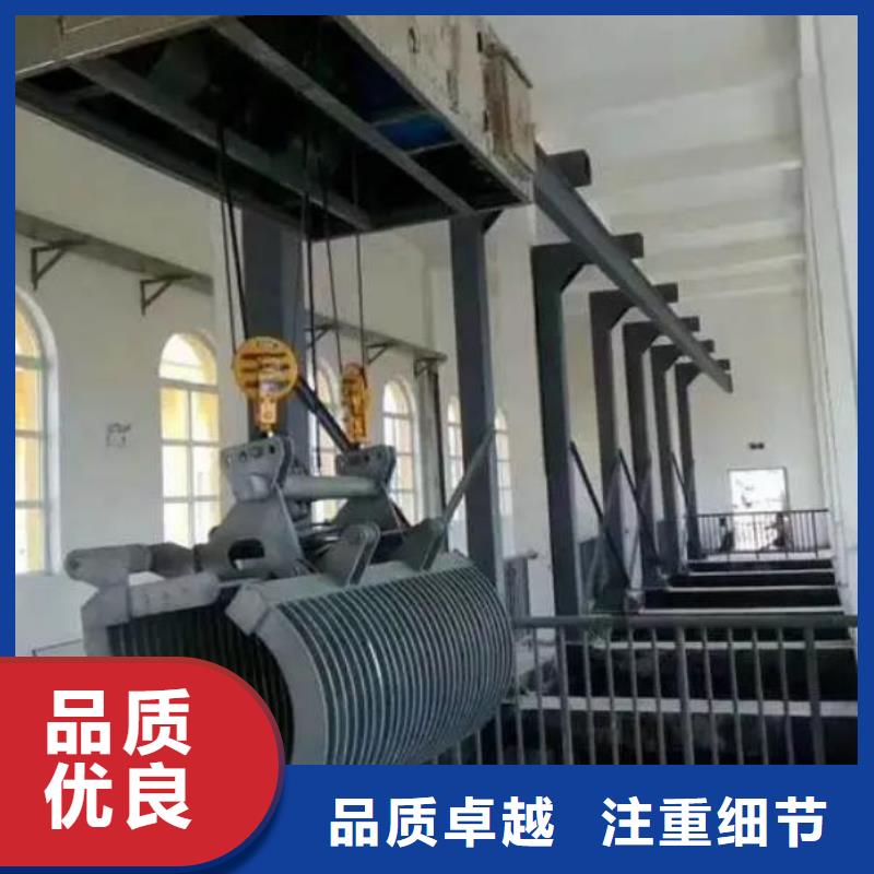 上海抓斗式清污机本地厂家