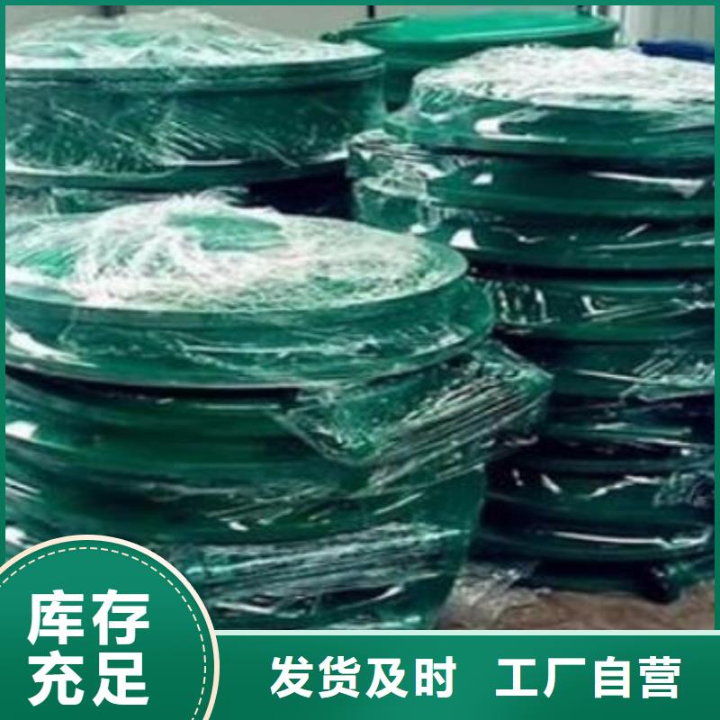 锦州北镇复合材料拍门DN1000制造厂家