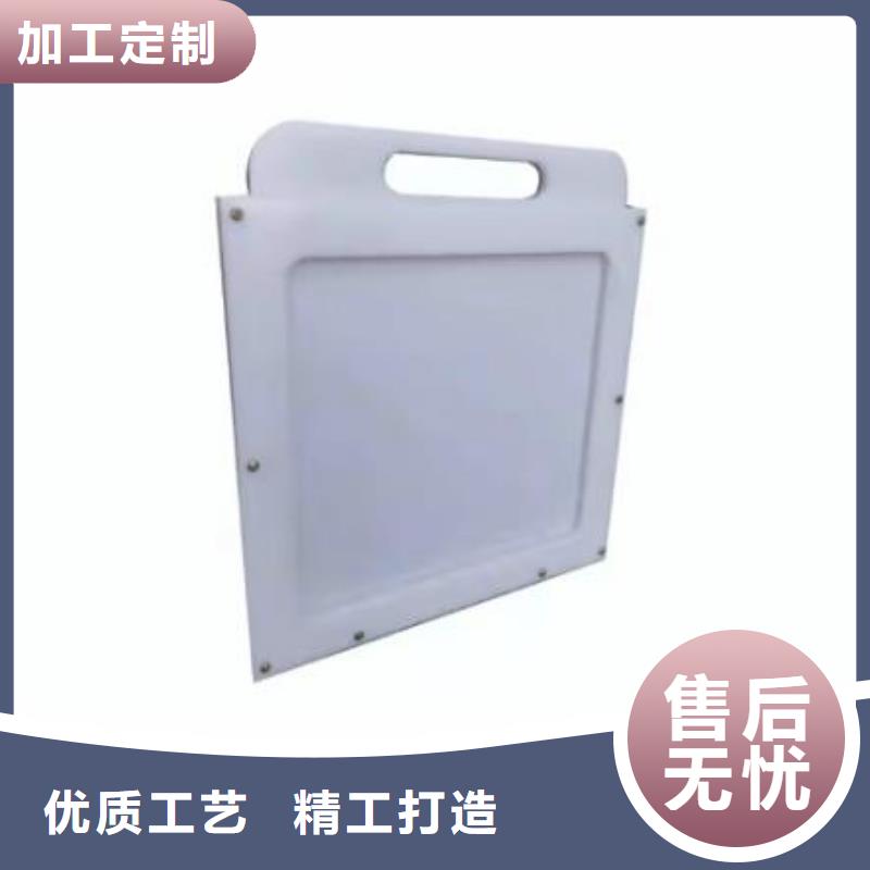 广安华蓥PVC塑料闸门dn200