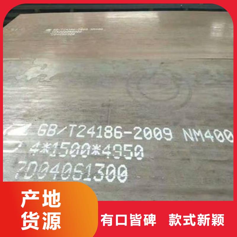 襄樊Q235NH耐候钢板厚度齐全制造厂家