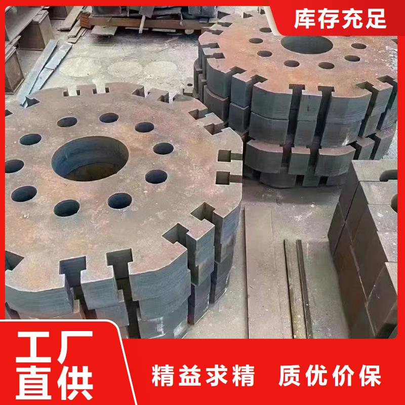 漳州NM400钢板零切割厂家多种工艺