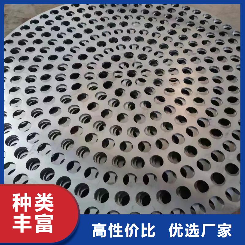 芜湖Q235B钢板工厂电话优质货源