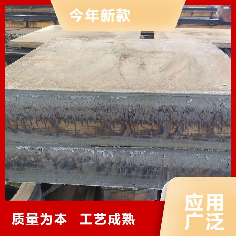 南京NM360耐磨钢板哪里有卖当地货源