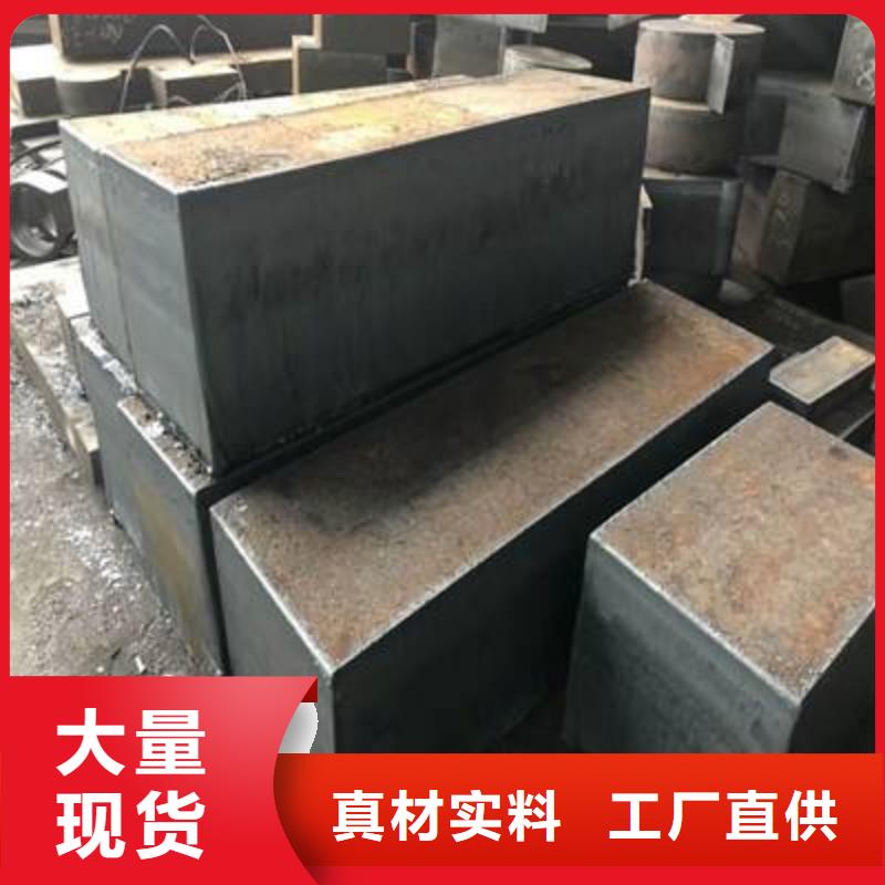 Q235NH耐候钢板40455055mm厚现货工厂产地采购