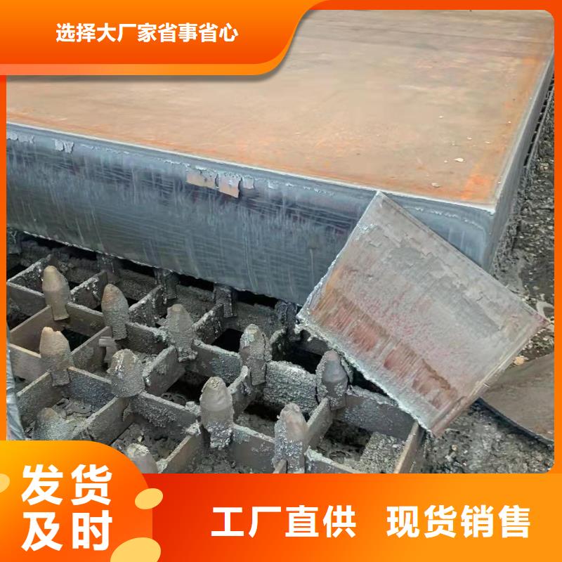 Q345NH耐候钢板邯郸工厂电话当地生产厂家