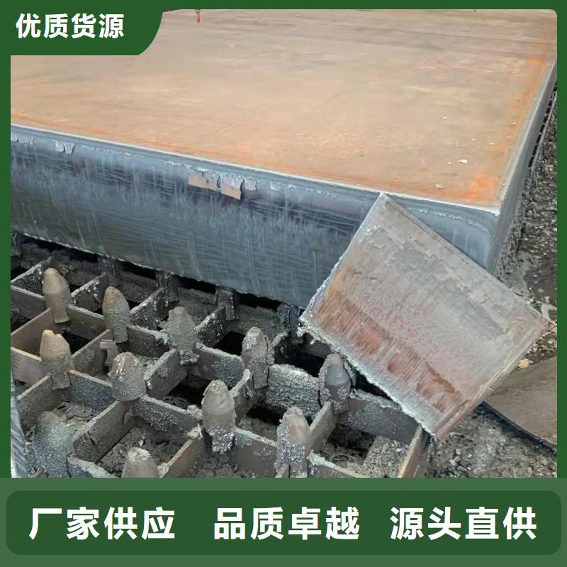 淄博40Cr钢板厂家直发快捷的物流配送