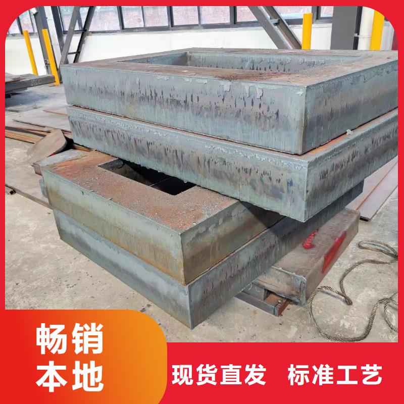堆焊耐磨钢板管18202225mm厚超宽特厚价格透明