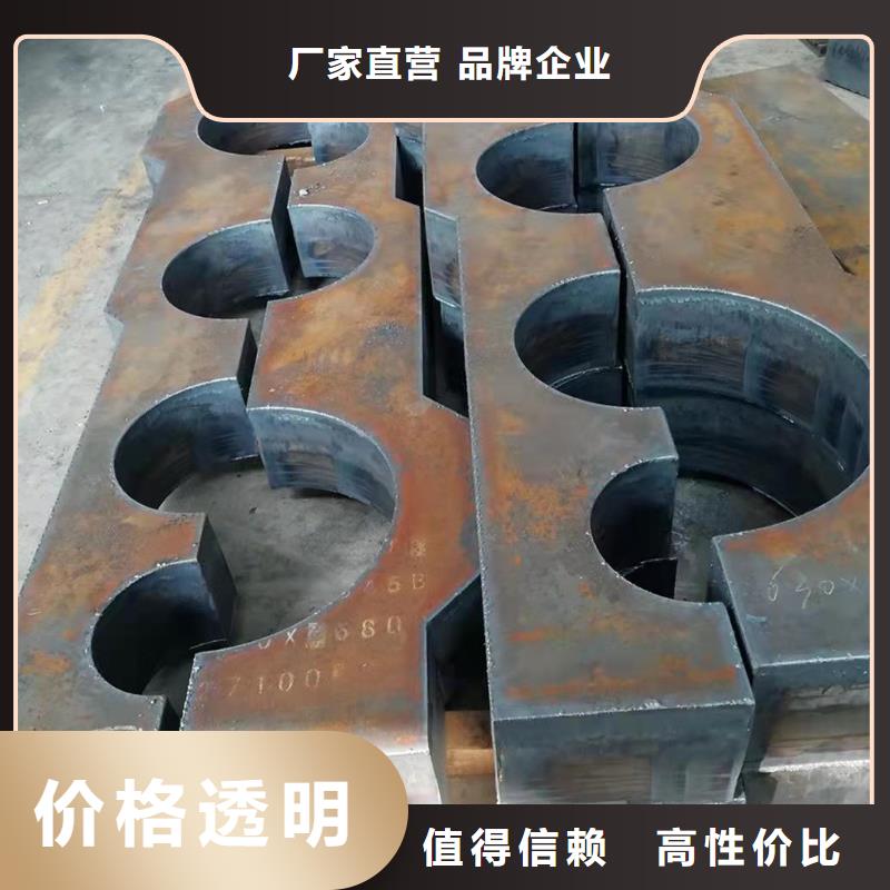荆州40Cr钢板零切割卖家适用范围广