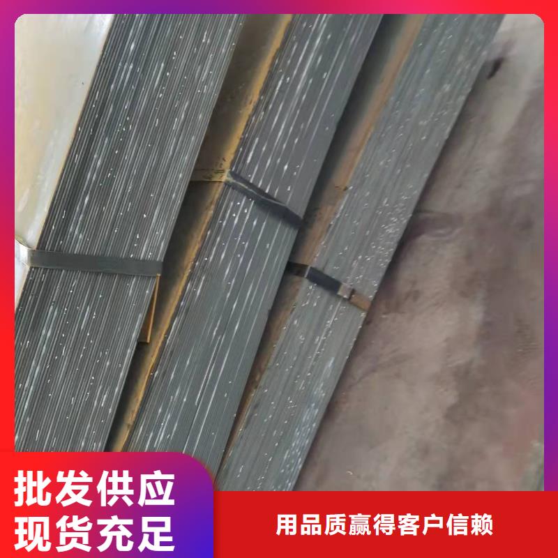 金华130毫米厚35CrMo合金钢板现货厂家每个细节都严格把关