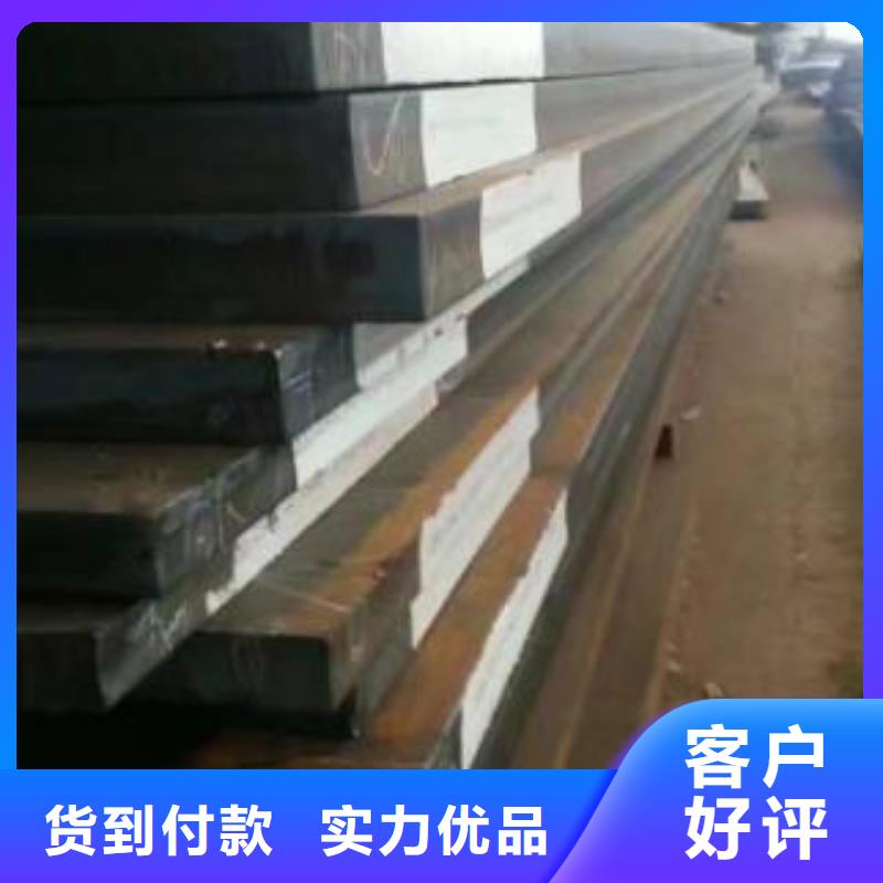 40CR钢板现货工厂用途广泛