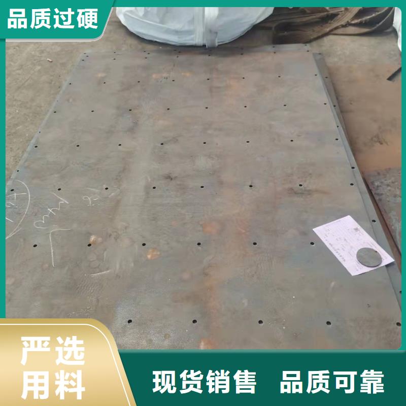 合金钢板40CR保材质探伤当地公司