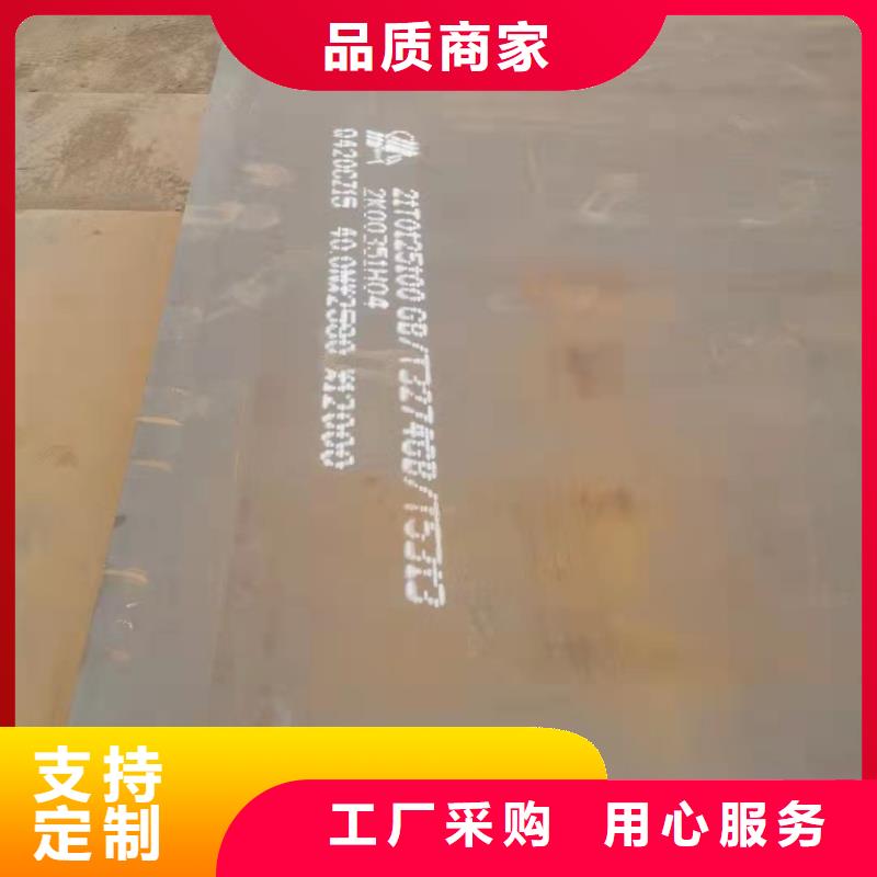 芜湖20mm厚Q245R钢板激光零切割下料专业生产N年