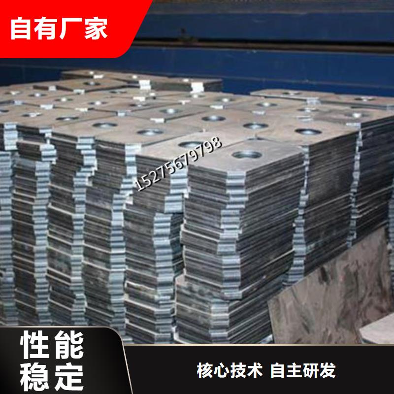 郴州65mm厚Q245R钢板钢厂定扎价格低层层质检