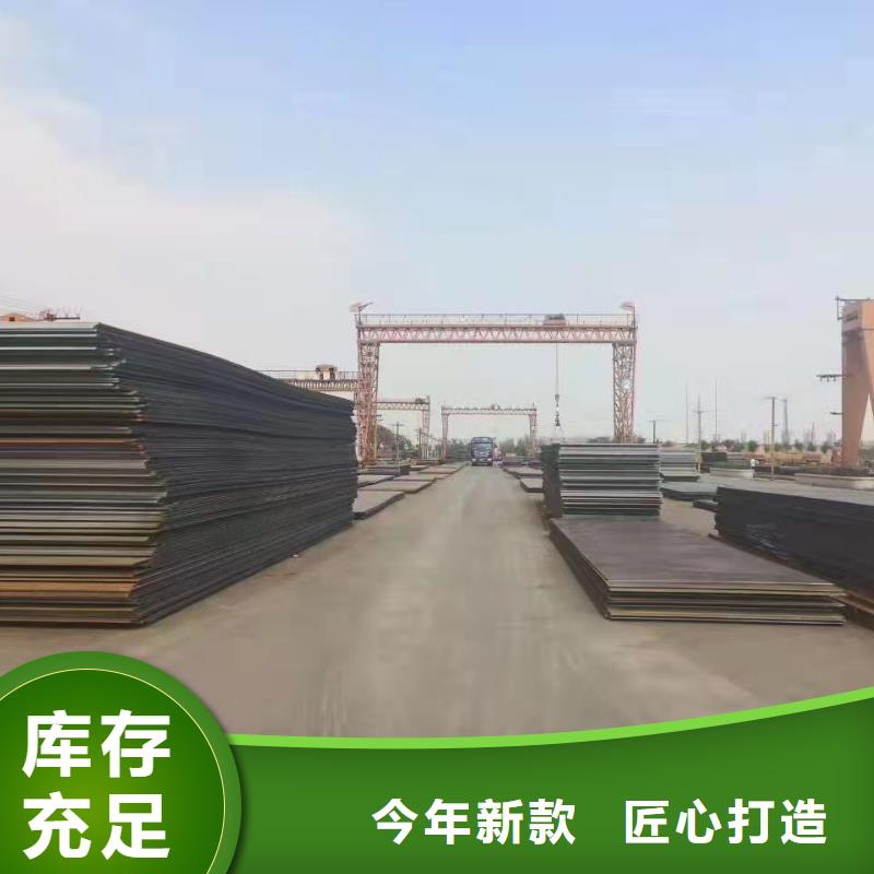 浙江170毫米厚锅炉容器板钢厂定扎价格低实力公司