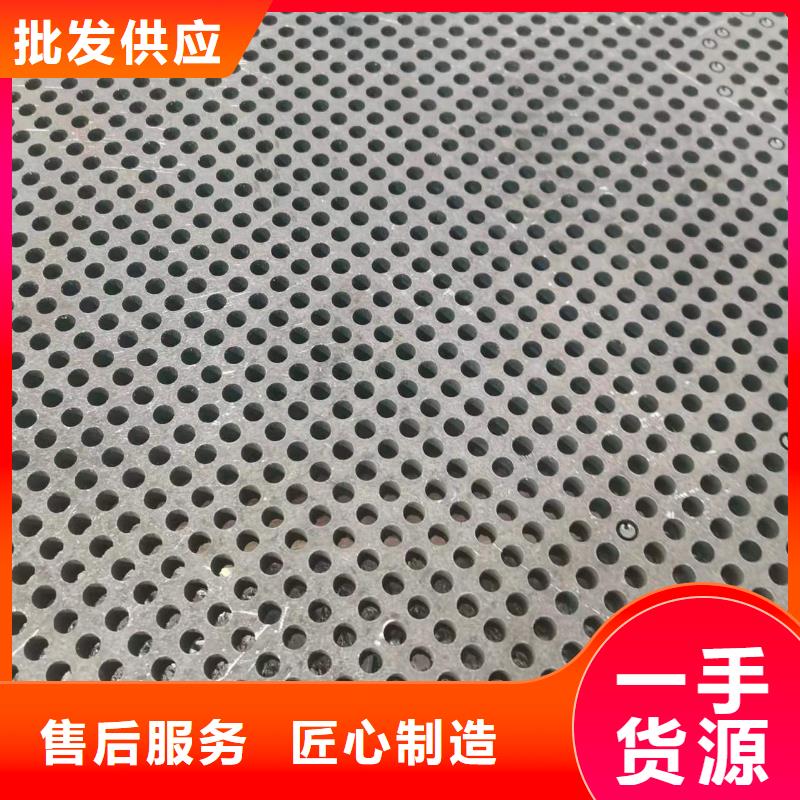 广东95个厚20G钢板钢厂直发保材质量少也做