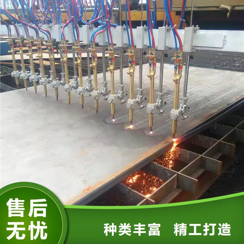 郑州150毫米厚20G钢板切方割圆乱尺当地生产厂家