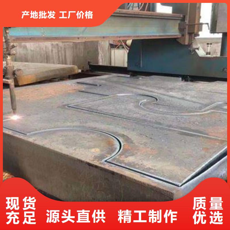桂林170mm厚超厚钢板16MN现货切割定制厂家批发价